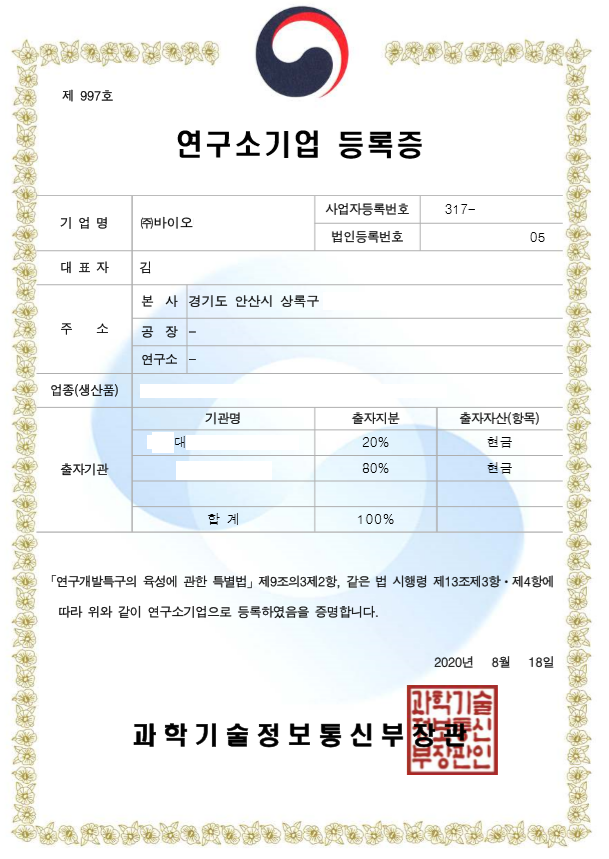 제목 없음.png