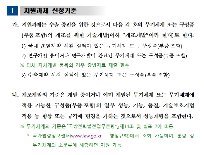 항공.jpg